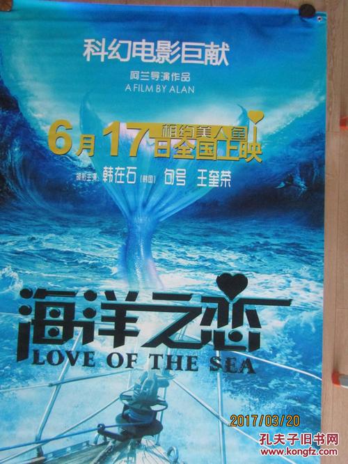 办理假日本顺心会看护医疗大学文凭毕业证